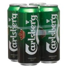 Carlsberg Beer in Cans and Bottles for sale