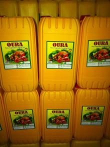 Refined Palm Oil CP8