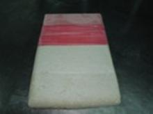  surimi 