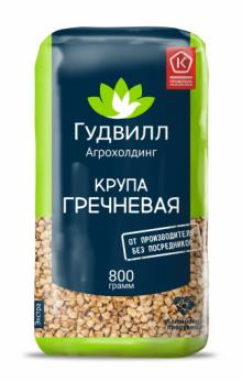 Buckwheat groats premium quality packed in soft pack 800g