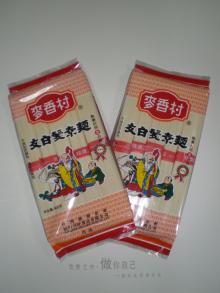  Somen  Noodle