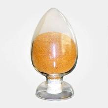 Vitamin A Acetate