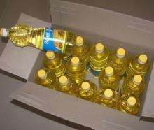 Crude Sunflower Oil Top QualityAdd To My Favorites Crude Sunflower Oil Top Quality
