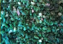 Hot  types   green  IQF onion Frozen chive