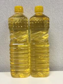 Refined Palm Oil