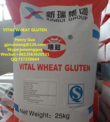 Vital Wheat Gluten (Protein Min 82%)