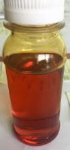 Sea buckthorn Oil (Siberian oil&Juice): $18/L