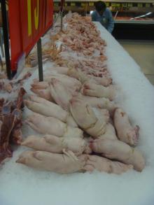 frozen Pork hind feet