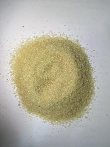 SUGAR ICUMSA FIT FOR HUMAN
