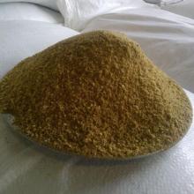 Meal MBM Meat Bone Meal For Animal Feed
