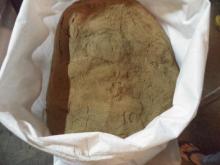 Fish Meal/Meat & Bone Meal/Corn Meal