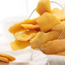 Soft Dried Mango Low Sugar Grade A