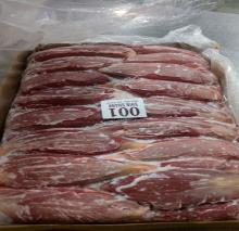 Beef Frozen Omasum / Dry salted omasum Frozen Beef Omasum
