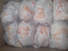 frozen whole chicken