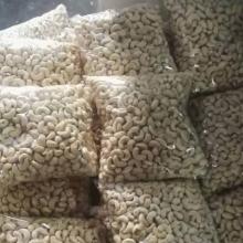 High Quality Cashew Nuts & Kernels WW240, WW320, WW450, SW240, SW320, LP, WS, DW Grade