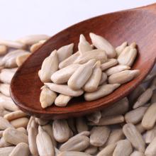 Hulled Sunflower Seeds Kernels