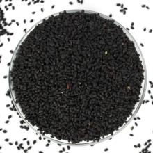 Basil Seeds