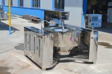 Electromagnetic heating Jacketed Cooking Kettle/Pot with Planetary Mixer