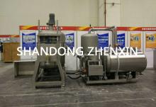 Kiwi  Chips  Vacuum Frying  Machine /Apple  Chips  Making  Machine /Fruit  Chips  Vacuum Fryer