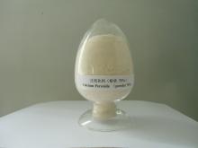 calcium peroxide used in edible fungus/fungi edible bacterium cultivate as oxygen supply