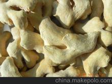 High quality organic food dried ginger for ginger buyer