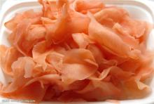 canned sushi ginger