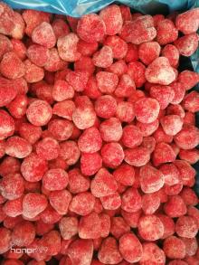 25-35 mm frozen strawberry/IQF strawberry