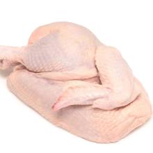 Organic Chicken Half - Halal Grade A