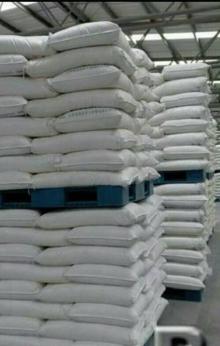 PURE WHITE REFINE SUGAR ICUMSA 45