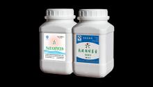 nisin,nisaplin,nisina,nizin,nisinZ,E234,1414-45-5,food preservatives