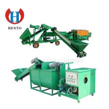 High Quality Foam Concrete Machine