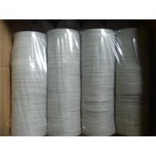 2-pc Induction-seal aluminium foil liner