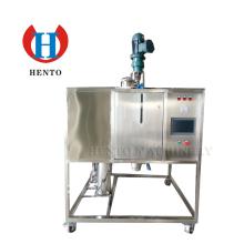 High Quaity  Microwave  Extractor