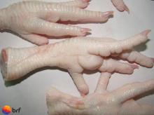 halal chicken wing