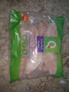 Quality frozen chicken paws