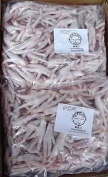 frozen chicken paws and wings