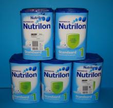  Nutrilon   powder 
