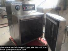 multepak bulk big chamber vacuum packaging machine for peanuts cashew rice