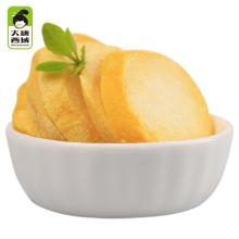 freeze dried fruits snack dry food dice yellow peach crisps