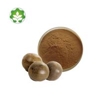 healthiest low calorie sweetener pure monk fruit sugar free luo han guo extract powder food suppleme