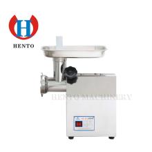 China Manufacture Mini Electric Meat Grinder