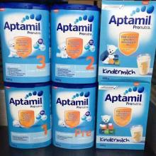APTAMIL MILK SUPPLIER