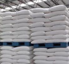 ICUMSA 45 SUGAR, WORLDWIDE EXPORTER