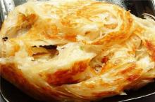  Frozen   Paratha /Chinese Pancake/Indian tortilla