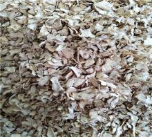 Copy of organic ginger flake