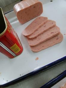 RE:CANNED PORK LUNCHEON MEAT