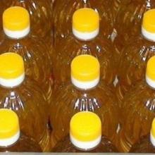 REFINE CORN OIL
