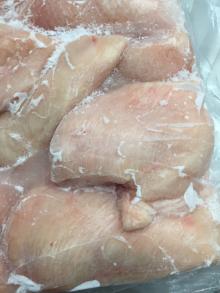Frozen boneless halal chicken breast