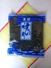 19*21 A/B/C/D Grade Roasted Seaweed Sushi Nori