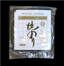 Nantong Factory Lvzhichun Seaweed Snack Sushi Nori